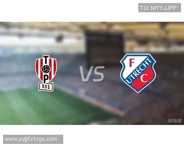 乌得勒支青年队迎战奥斯力争主场胜利展现实力 乌得勒支青年队迎战奥斯力争主场胜利展现实力