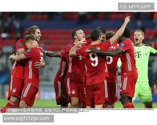 欧洲超级杯拜仁对塞维利亚比赛时间及赛事前瞻分析